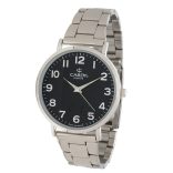 Cardy férfi karóra, ezüst színű fémtok, ezüst színű acél karcsat, fekete számlap, quartz szerkezet, cseppmentes vízállóság