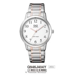   Q&Q férfi fémcsatos karóra, quartz, bicolor színű, Q946J404Y