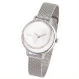 ASTRON 8032-8 női karóra, ékszeróra, ezüst színű nemesacél tok, ezüst színű nemesacél csat, különleges számlap, keményített ásványüveg, quartz szerkezet, cseppmentes vízállóság